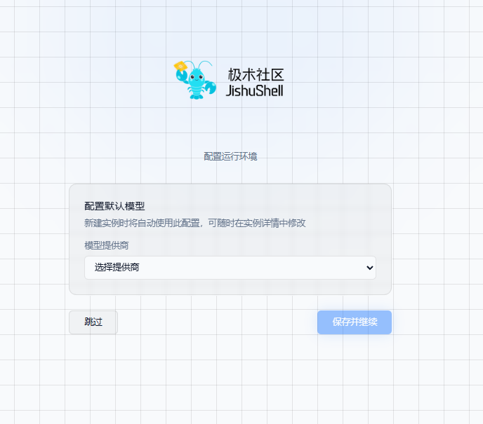 280e591c-3928-11f1-ab55-92fbcf53809c.png