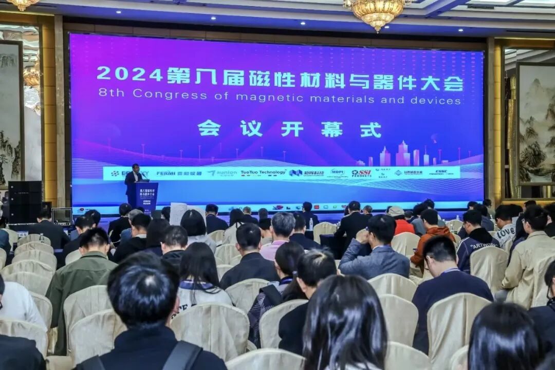 29eadc1a-3400-11f1-ab55-92fbcf53809c.jpg