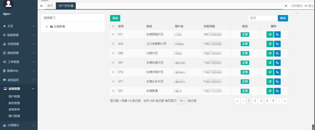 7fd5d056-2f4d-11f1-90a1-92fbcf53809c.png
