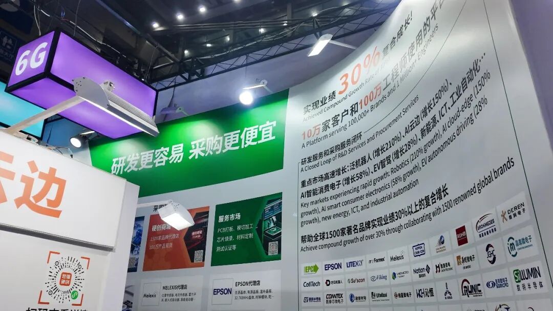 ab4cfab6-388f-11f1-90a1-92fbcf53809c.jpg