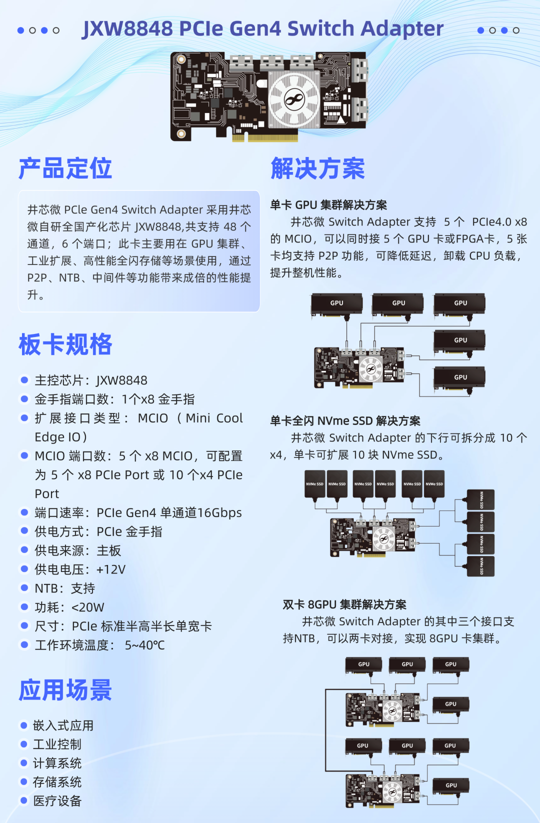 220def96-3a3b-11f1-90a1-92fbcf53809c.png