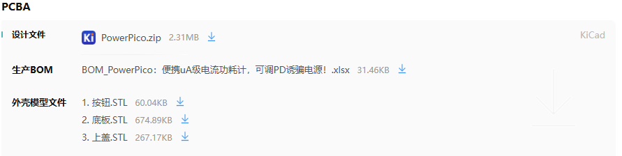 c111ee54-3927-11f1-ab55-92fbcf53809c.png