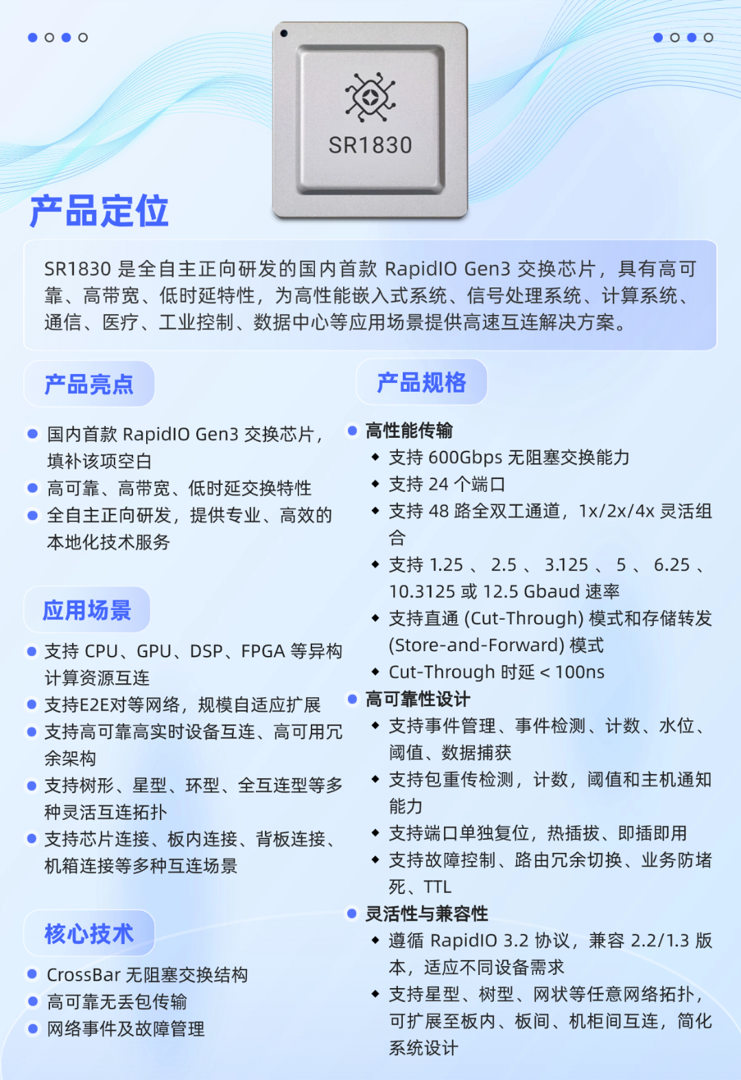 1fdb4c64-3a3b-11f1-90a1-92fbcf53809c.png
