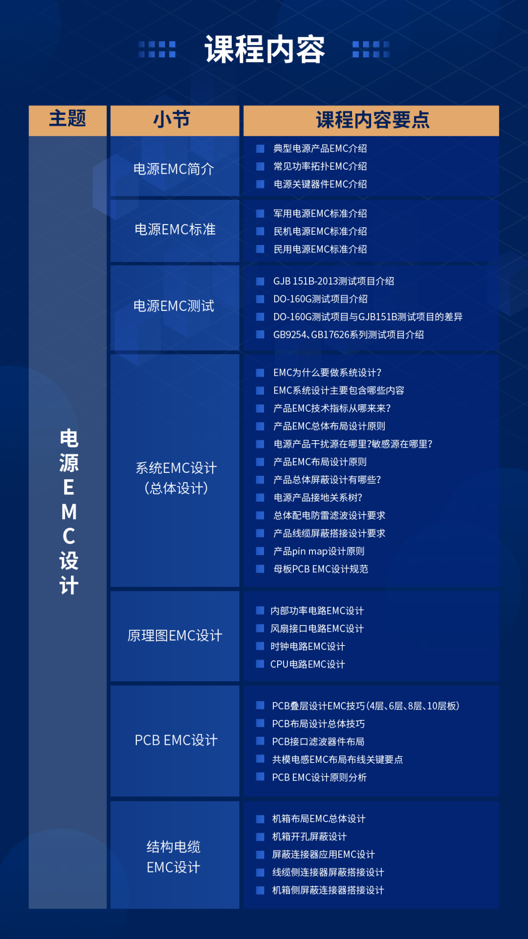 051ecf7a-2e44-11f1-ab55-92fbcf53809c.png