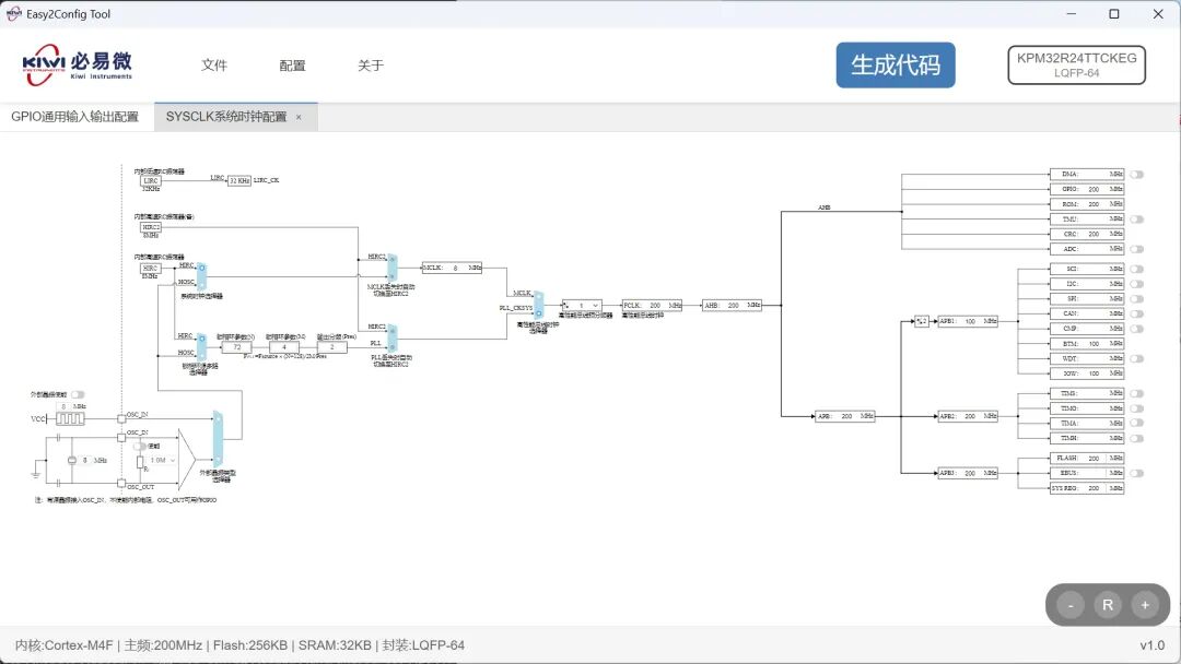 bf3aef30-3e46-11f1-90a1-92fbcf53809c.jpg