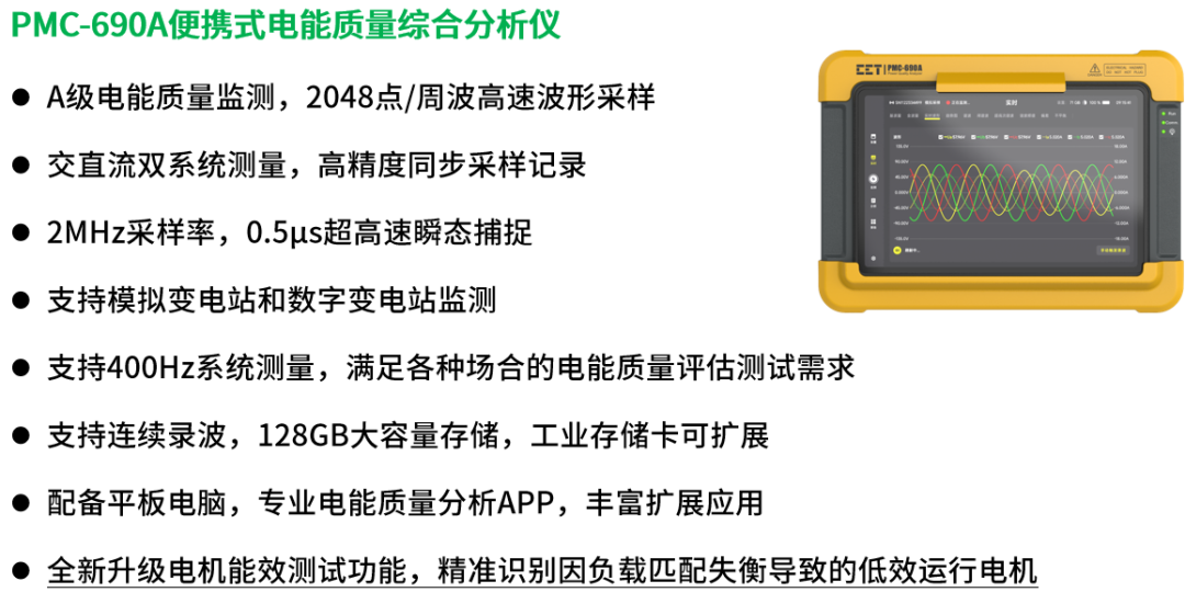 e73aa024-34c4-11f1-ab55-92fbcf53809c.png