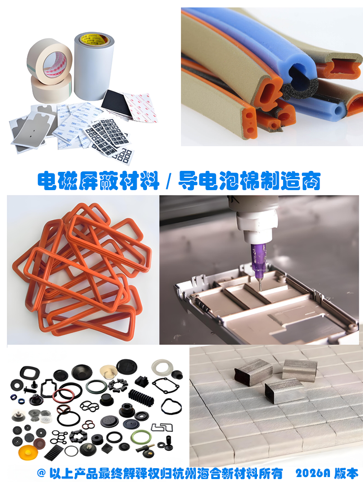 b2288cfa-3de0-11f1-ab55-92fbcf53809c.png
