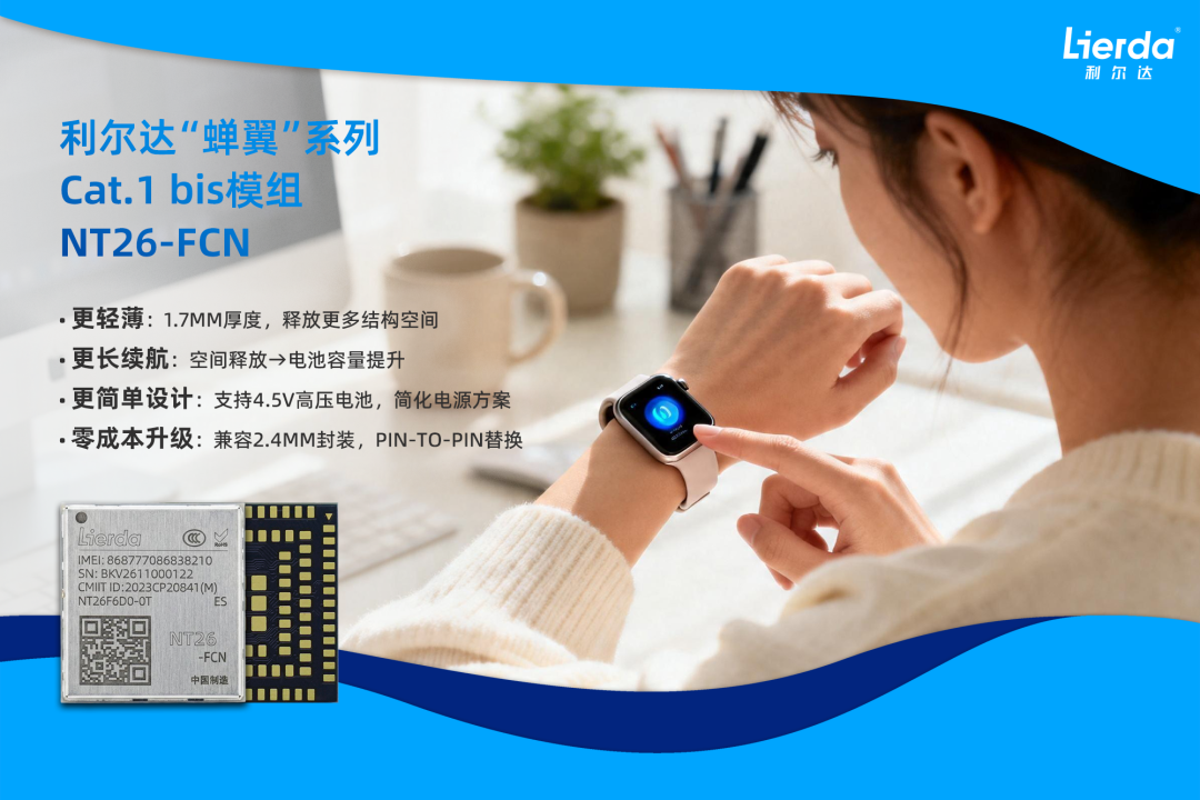 85a65c9e-397f-11f1-ab55-92fbcf53809c.png