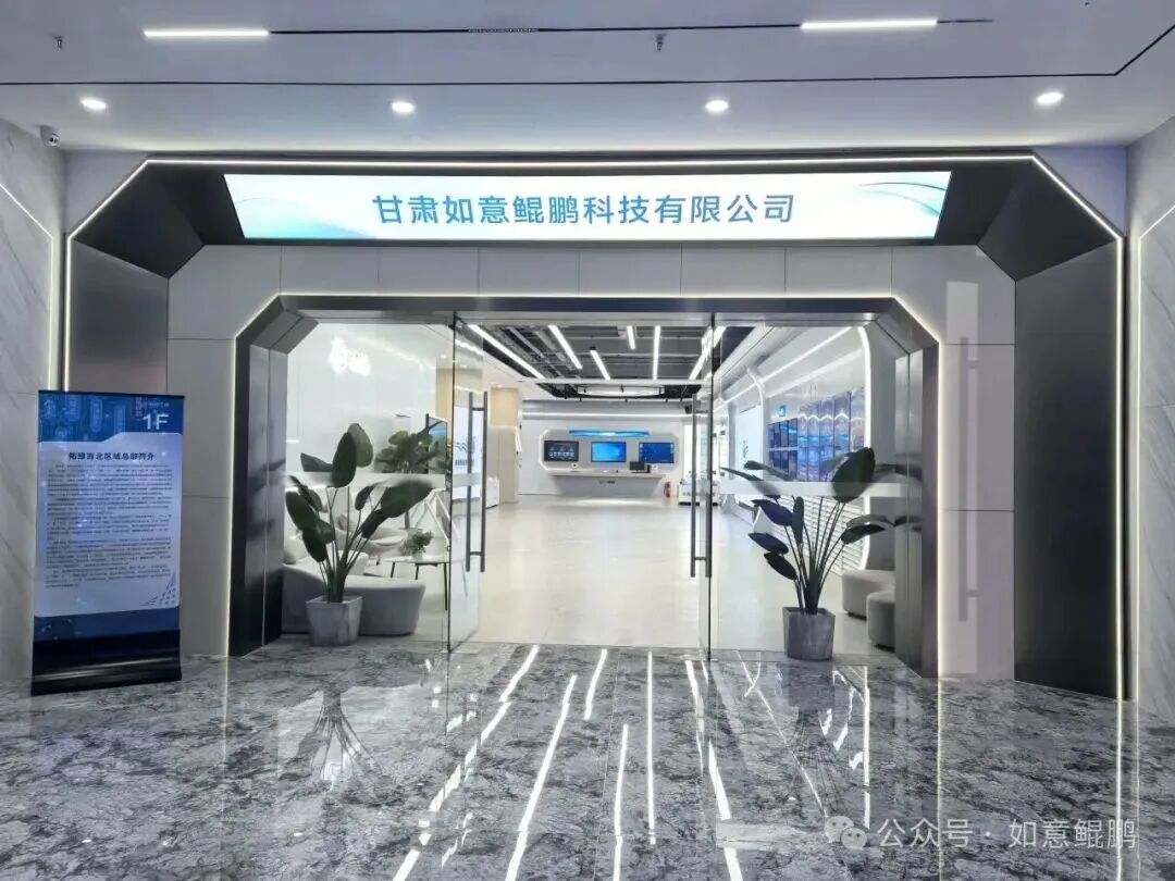 d6a331ec-2e78-11f1-ab55-92fbcf53809c.jpg