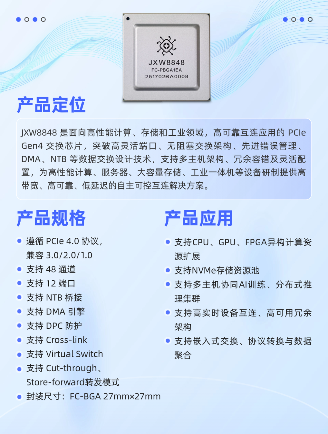 21ab91a2-3a3b-11f1-90a1-92fbcf53809c.png