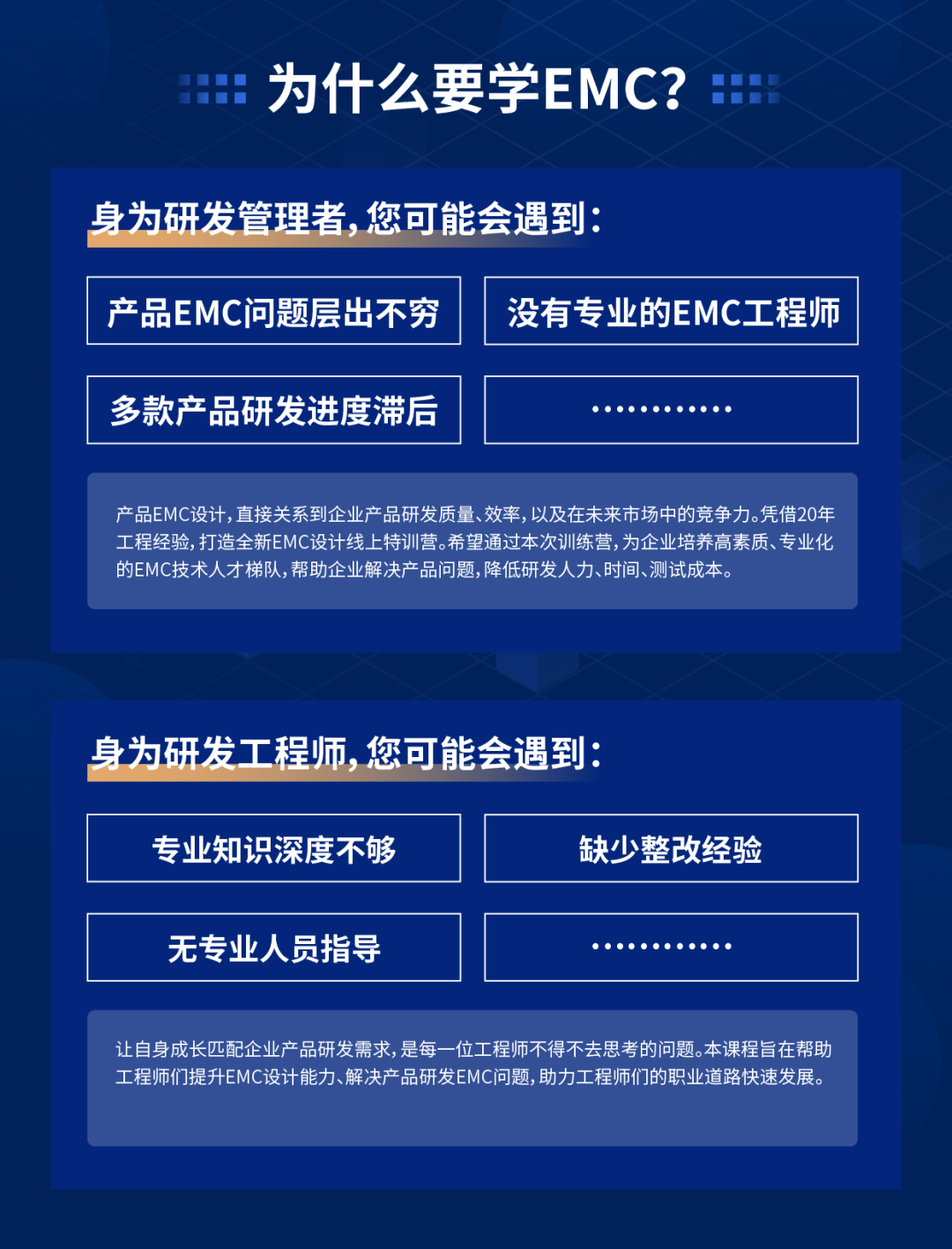 04965e92-2e44-11f1-ab55-92fbcf53809c.png