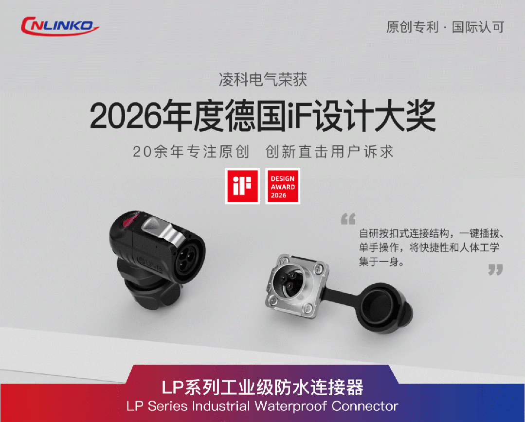 db27405c-42df-11f1-ab55-92fbcf53809c.gif
