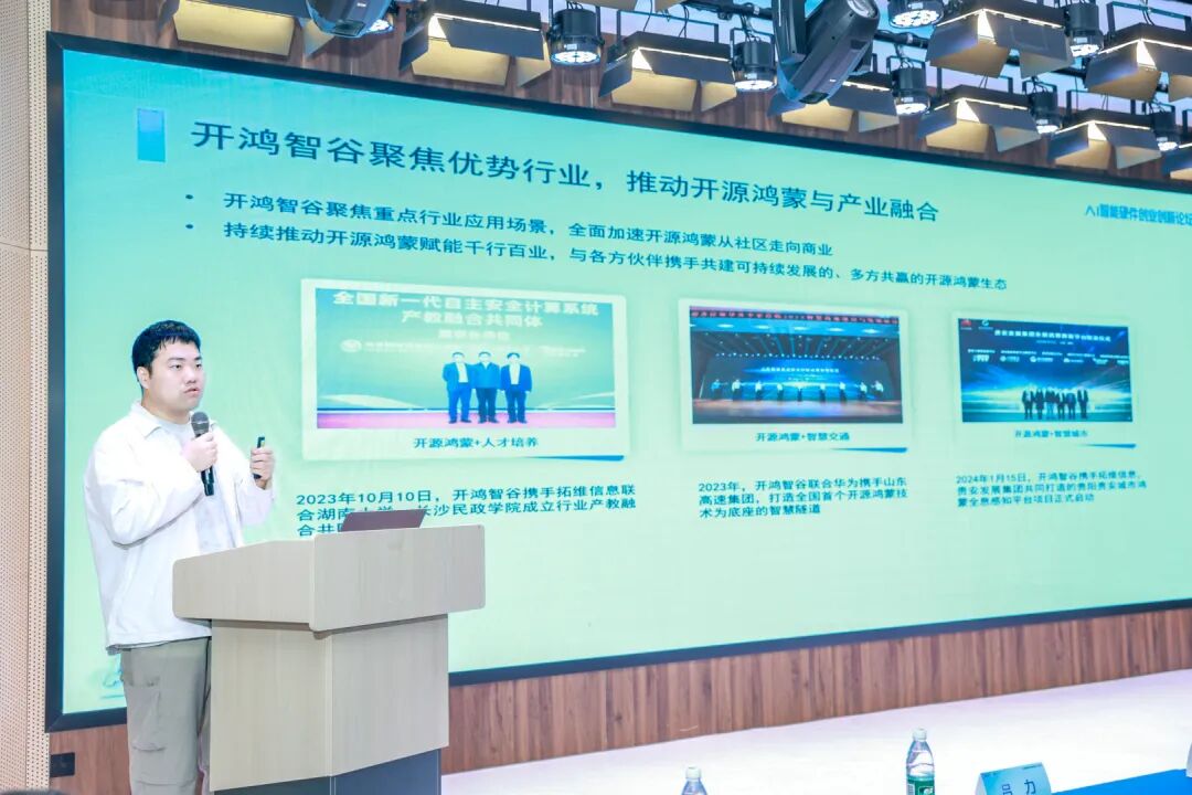 e91e5fb2-3c9d-11f1-ab55-92fbcf53809c.jpg