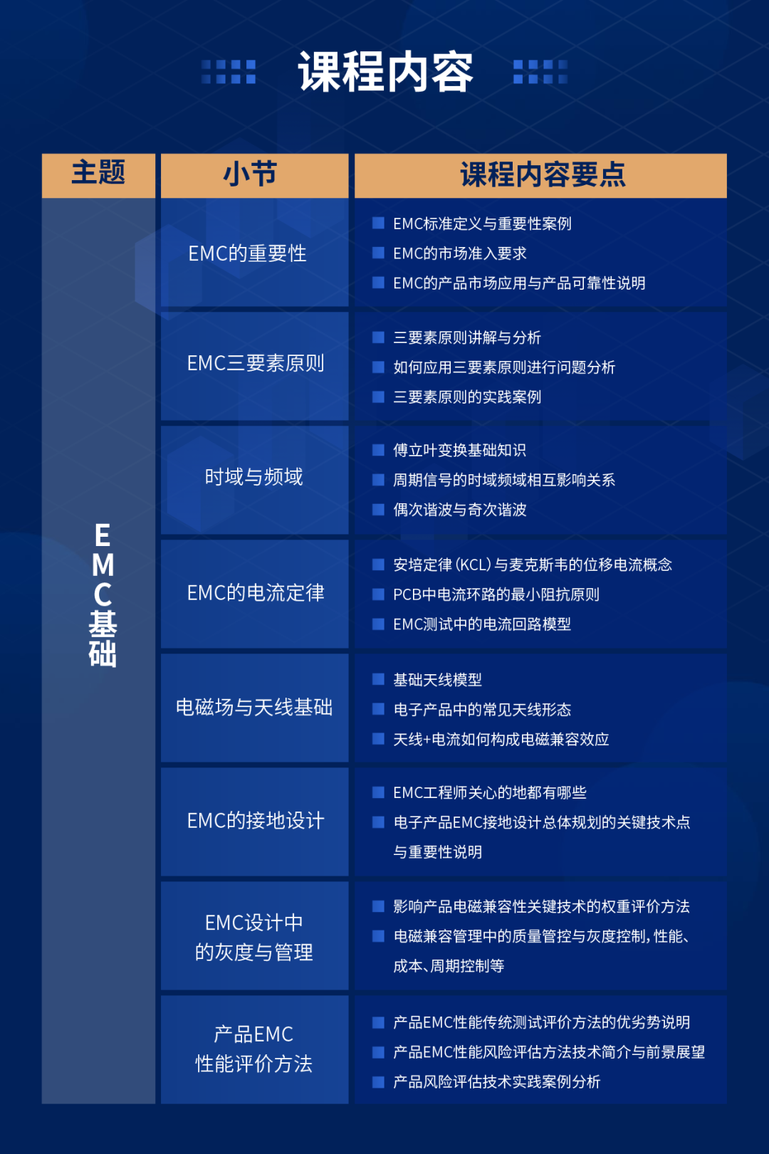 04dde618-2e44-11f1-ab55-92fbcf53809c.png