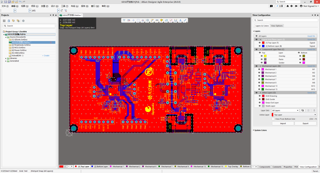 6c955fac-2f02-11f1-90a1-92fbcf53809c.png