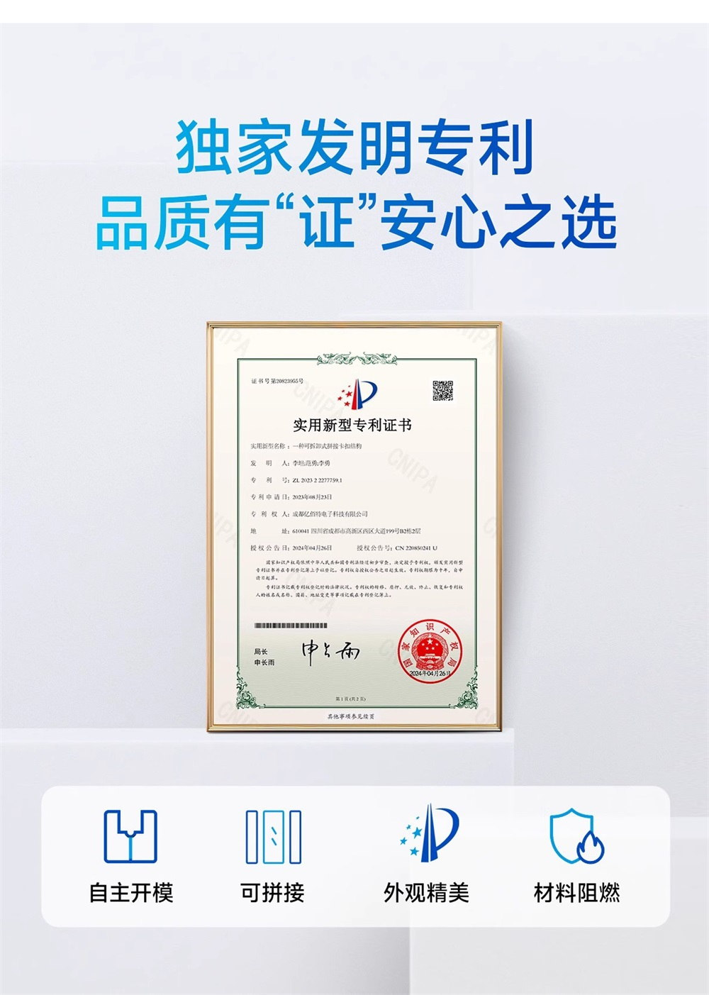 33eea394-3988-11f1-ab55-92fbcf53809c.png