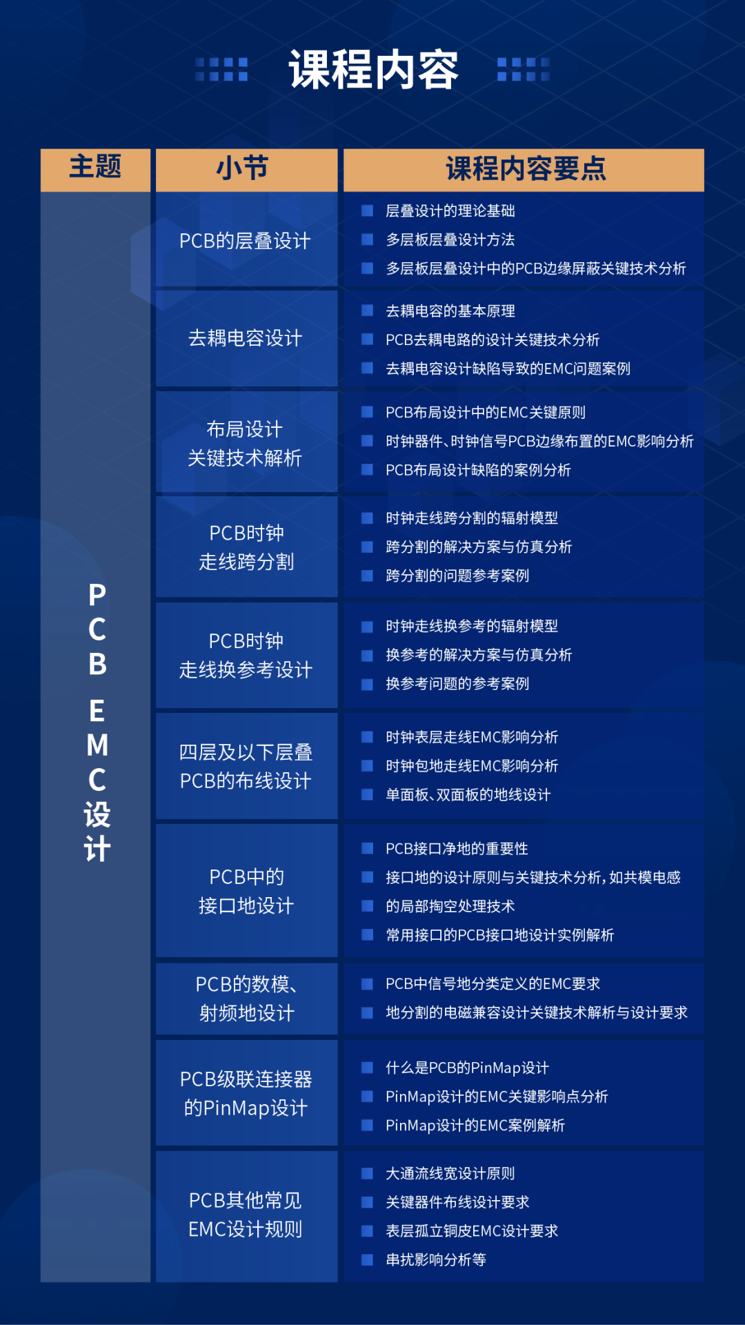 0538b34a-2e44-11f1-ab55-92fbcf53809c.png
