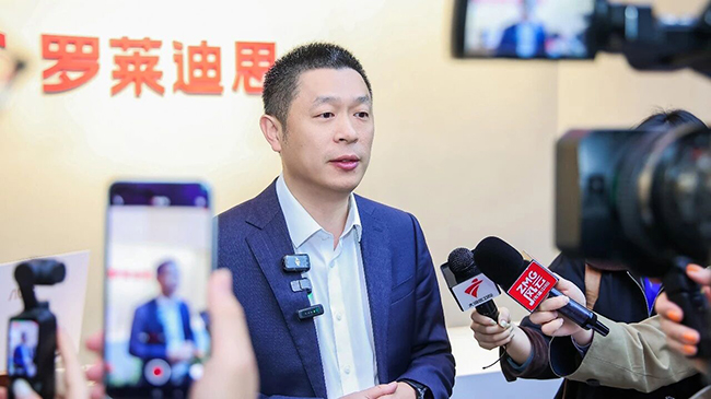 罗莱迪思AI数智光科技2.jpg