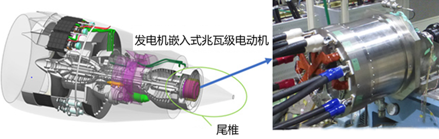 湖南泰德航空技术有限公司
