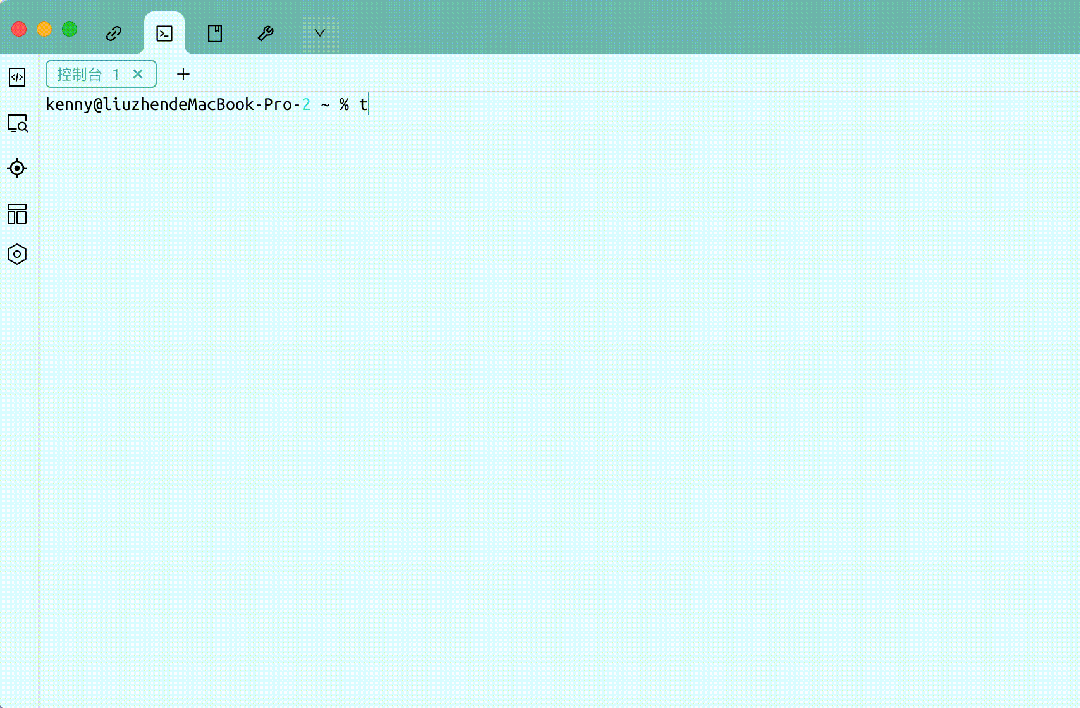 2d825be8-2e7c-11f1-ab55-92fbcf53809c.gif