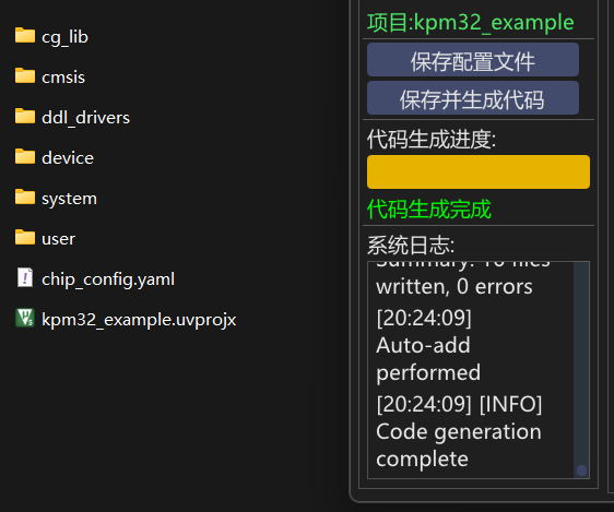 686ac0b4-3f26-11f1-90a1-92fbcf53809c.png