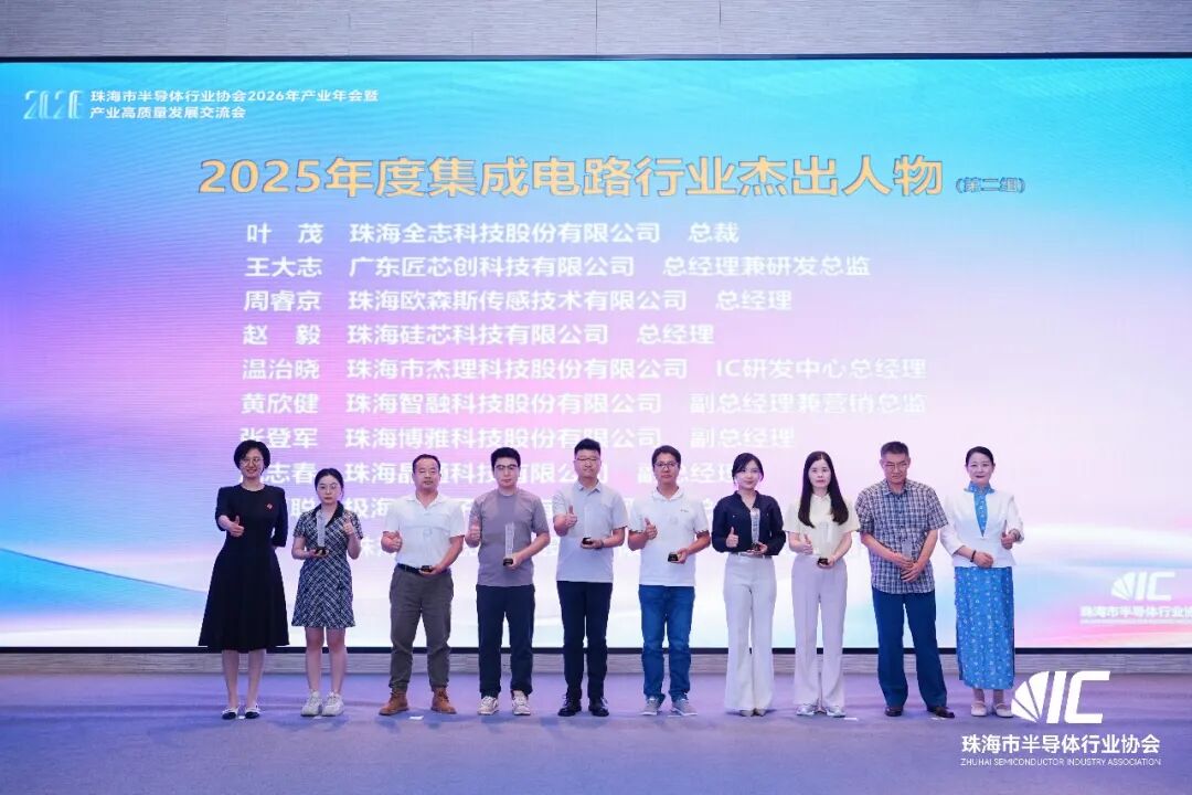 83dd1718-3f79-11f1-ab55-92fbcf53809c.jpg