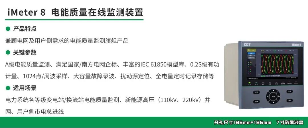 d767a892-3a44-11f1-ab55-92fbcf53809c.jpg