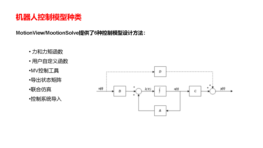 c96ffdbc-42a9-11f1-ab55-92fbcf53809c.png