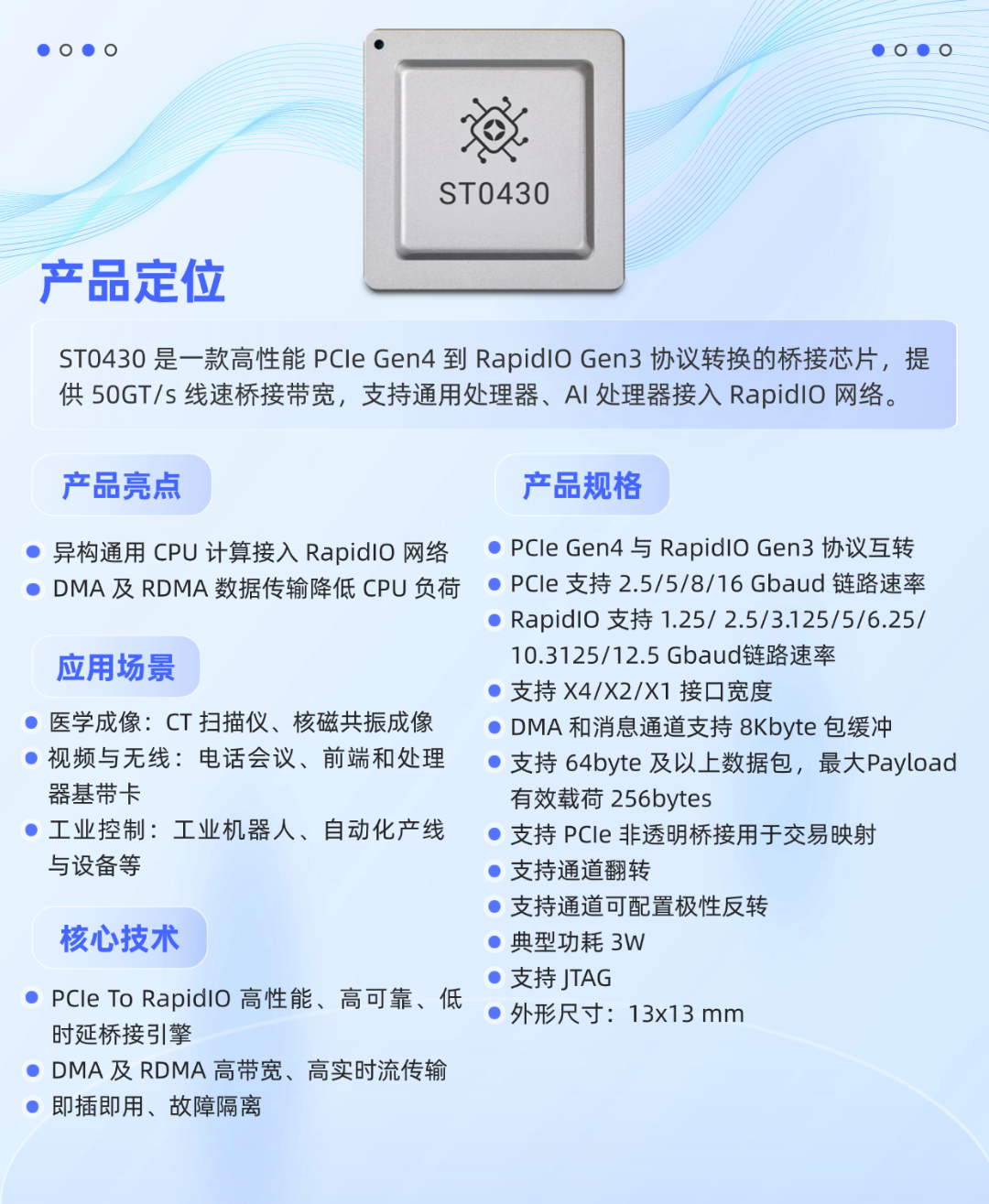 20327f16-3a3b-11f1-90a1-92fbcf53809c.png