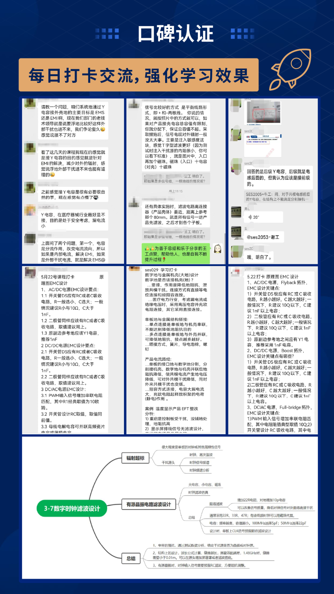05c616d6-2e44-11f1-ab55-92fbcf53809c.png