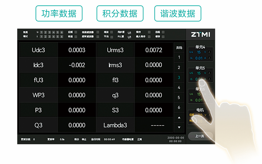 a4736480-3d32-11f1-ab55-92fbcf53809c.png
