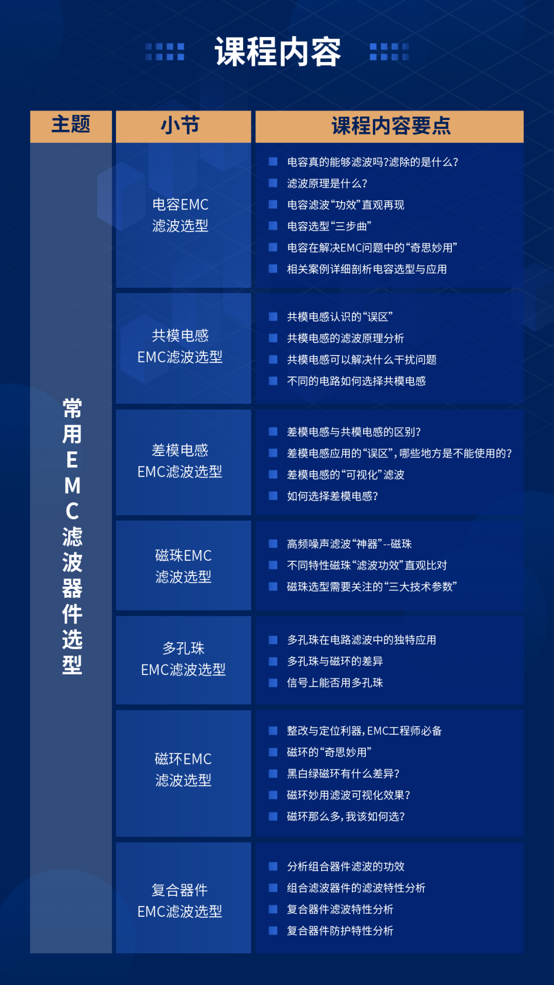 04efae48-2e44-11f1-ab55-92fbcf53809c.png