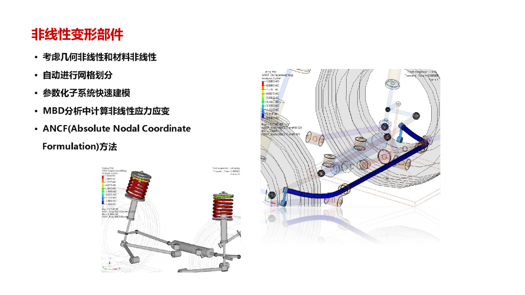 c8e6961c-42a9-11f1-ab55-92fbcf53809c.png