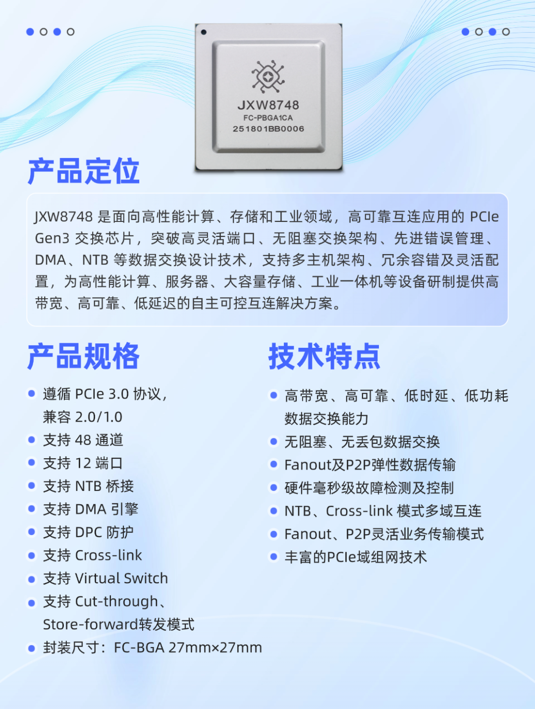 2148ddbe-3a3b-11f1-90a1-92fbcf53809c.png