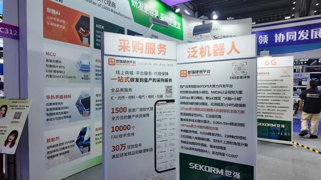 a87fb8be-388f-11f1-90a1-92fbcf53809c.jpg