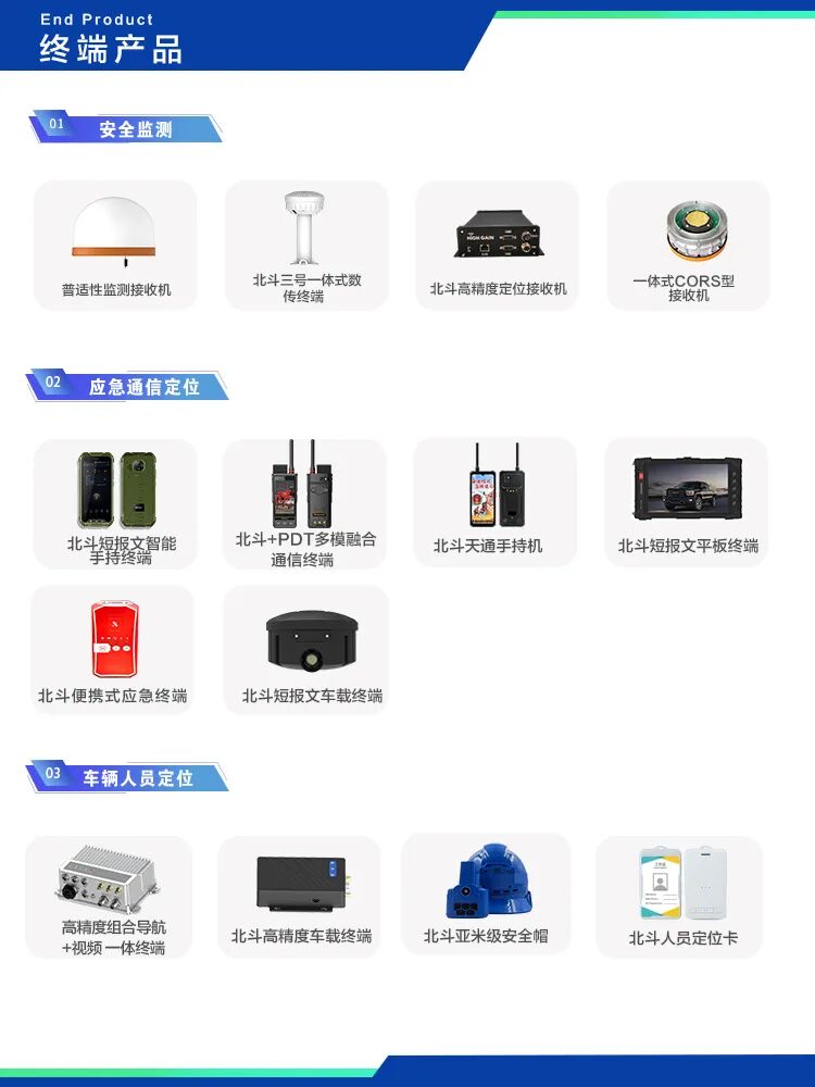 b645226a-3e2d-11f1-90a1-92fbcf53809c.jpg