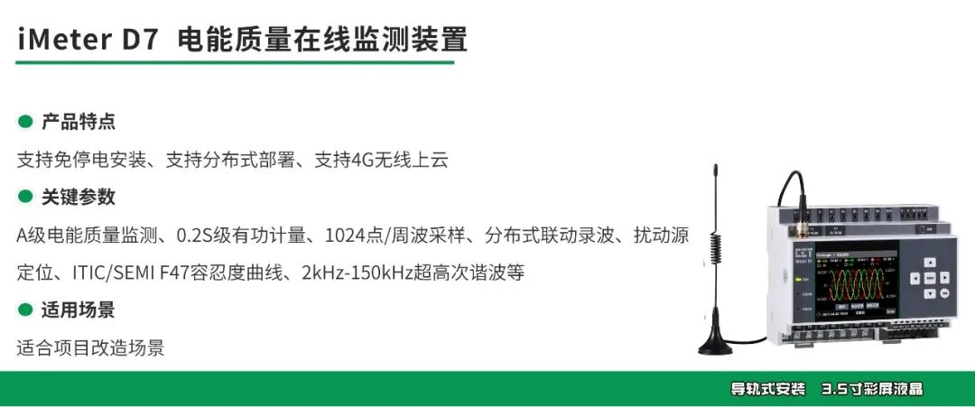 d781a31e-3a44-11f1-ab55-92fbcf53809c.jpg