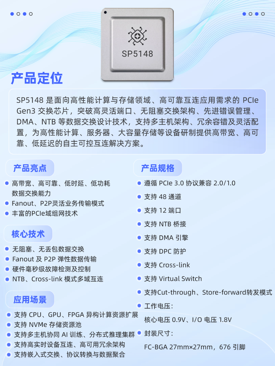 1f22bdf2-3a3b-11f1-90a1-92fbcf53809c.png