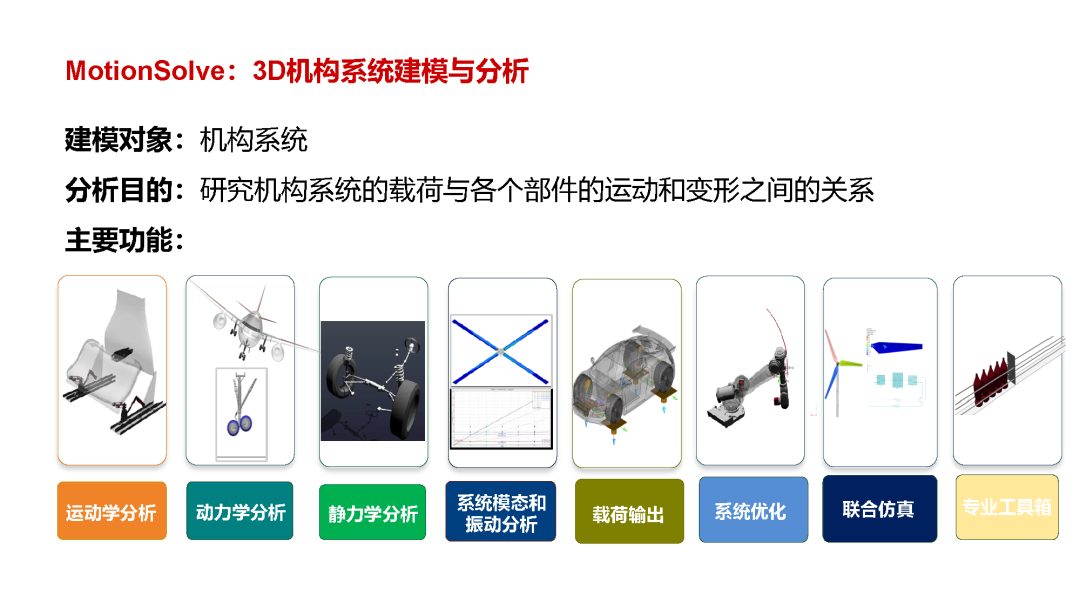 c81cc3e6-42a9-11f1-ab55-92fbcf53809c.png