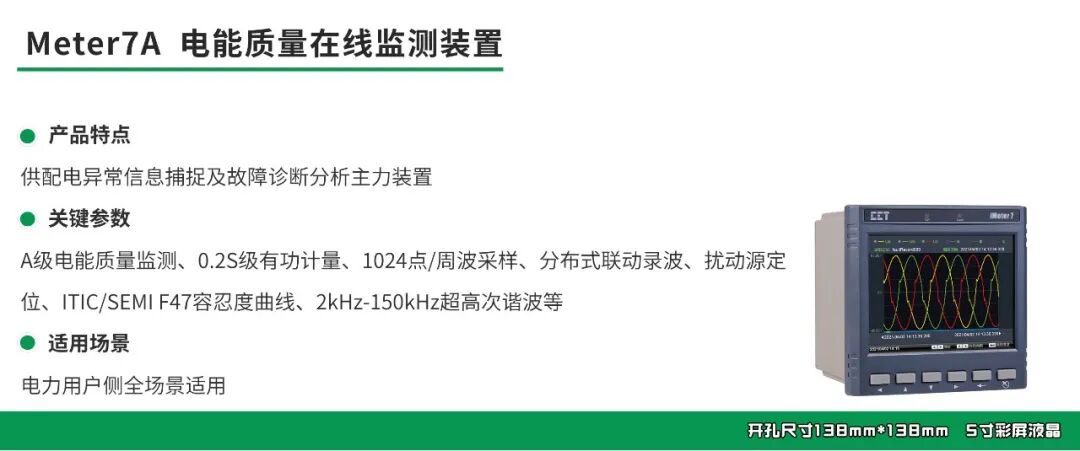 d7746ab4-3a44-11f1-ab55-92fbcf53809c.jpg