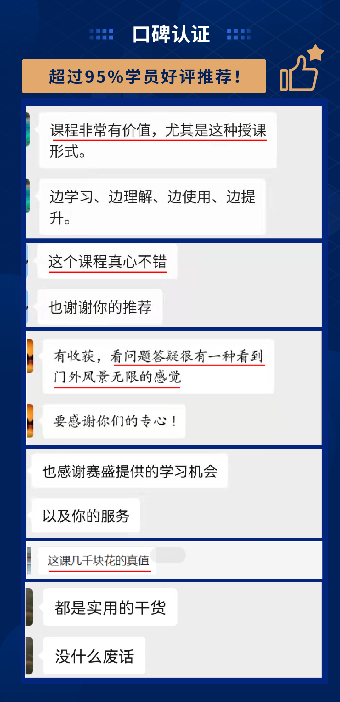 05b35bea-2e44-11f1-ab55-92fbcf53809c.png