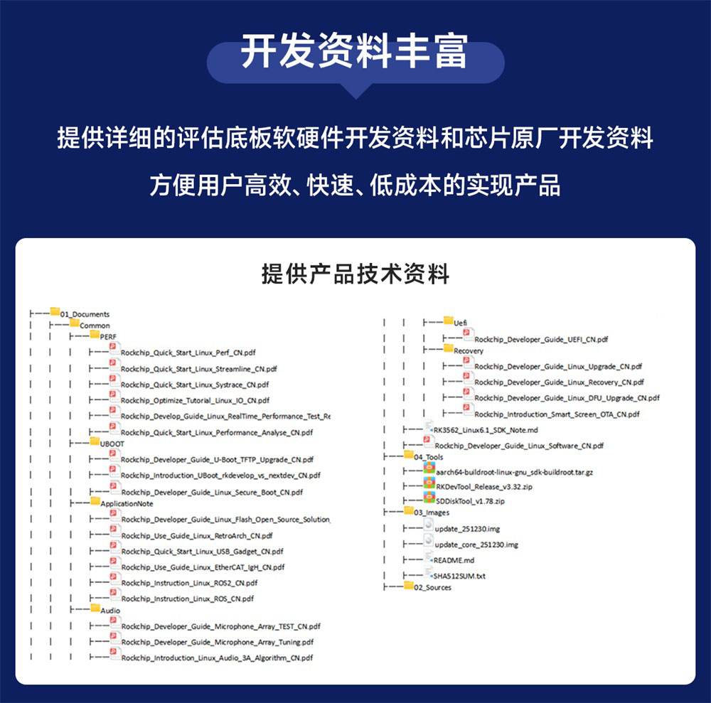 de066708-3407-11f1-ab55-92fbcf53809c.png