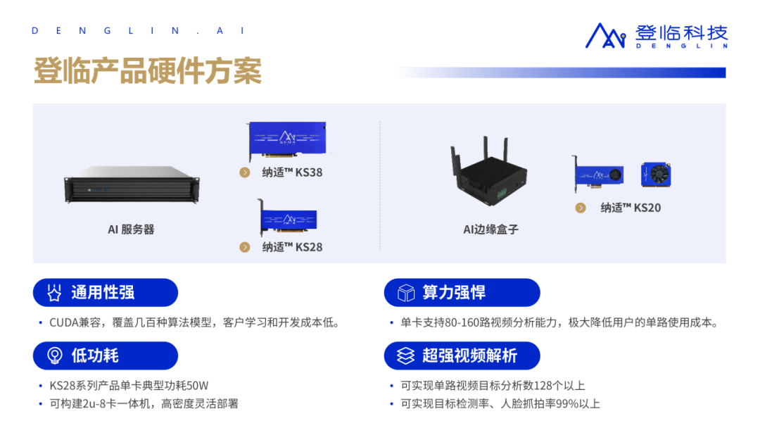 c6d74d5c-2e73-11f1-90a1-92fbcf53809c.png