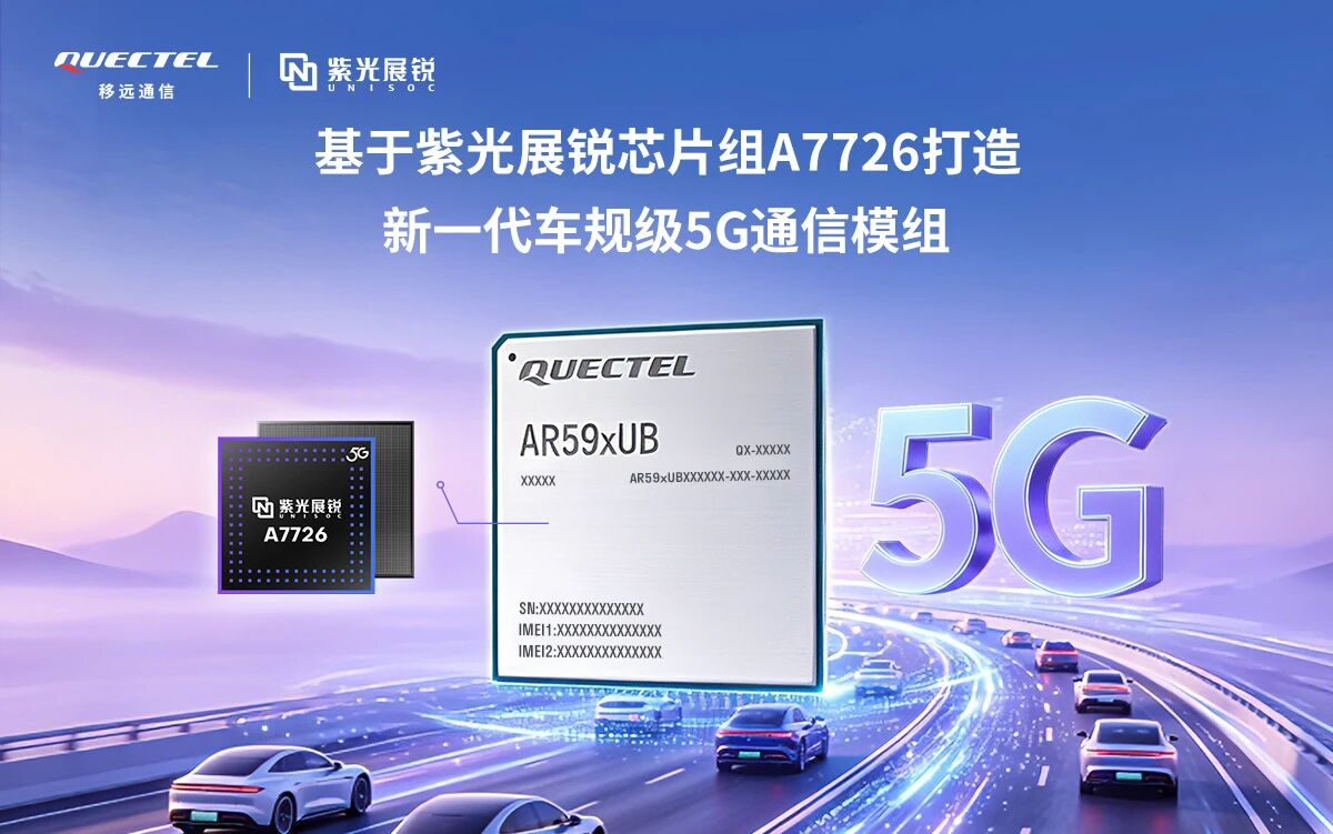 89fd63e6-4087-11f1-ab55-92fbcf53809c.jpg