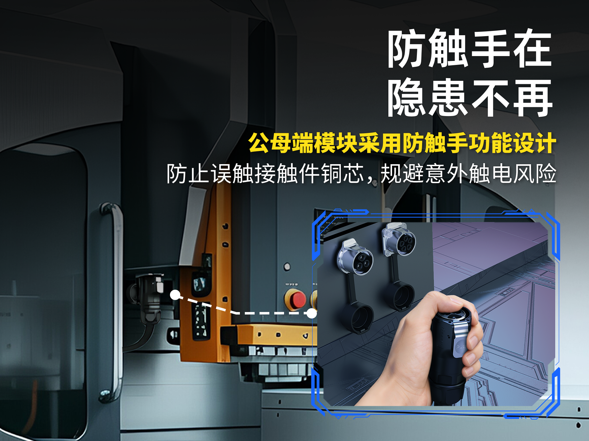 401ea2d2-3f0e-11f1-ab55-92fbcf53809c.png