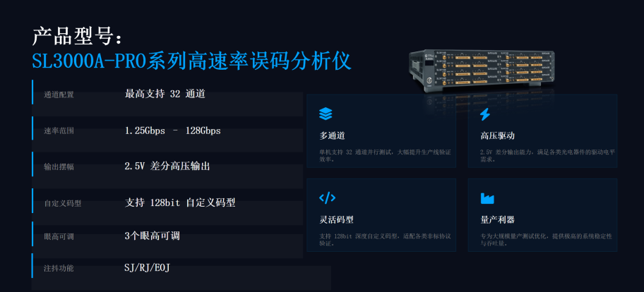 0bce7f76-3995-11f1-ab55-92fbcf53809c.png