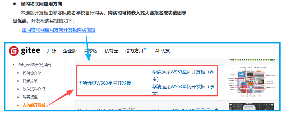 05b5ab385bc84ec2a75b40de1a4e2b6e~tplv-obj.image?lk3s=ef143cfe&traceid=20260407105029494DAAF424B87EDEAD65&x-expires=2147483647&x-signature=nbJlh7o3hz9BeGtwiQIMRFCRcfc%3D