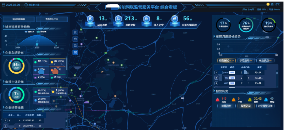 c3bd8930-3d71-11f1-90a1-92fbcf53809c.png