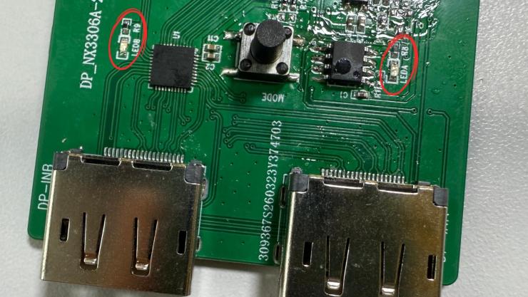 DP1.4双向切换器拆解报告，2进1出/1进2出自由切换在于这颗国产芯