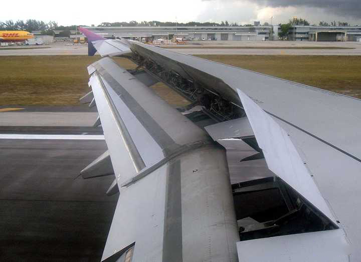 湖南泰德航空技术有限公司